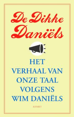 De Dikke Daniëls