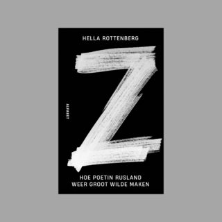 Net verschenen: ‘Z’ van Hella Rottenberg
