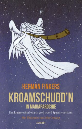 Kroamschudden in Mariaparochie