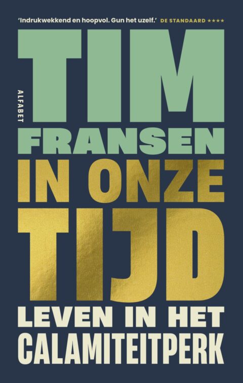 In onze tijd