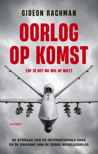 Oorlog op komst (of je het nu wil of niet)