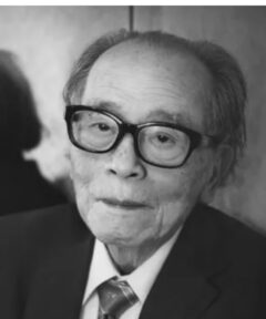 Shigehiko Toyama
